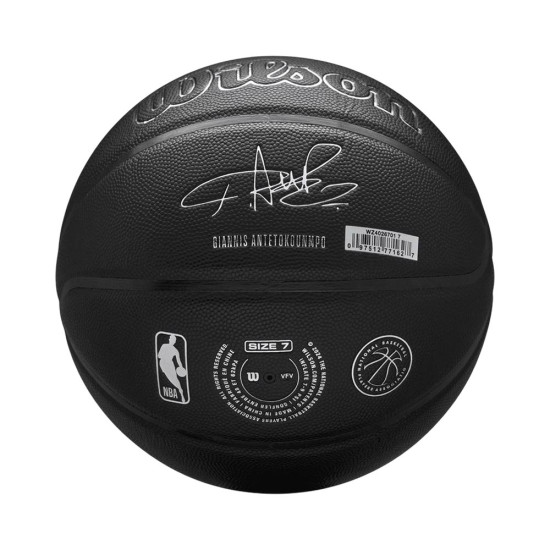 Wilson Μπάλα μπάσκετ NBA Player Evergreen Giannis Antetokoumpo